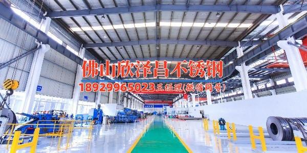 揚州304無縫不銹鋼管廠家(揚州304無縫不銹鋼管廠家解讀制造技術(shù)奧秘)